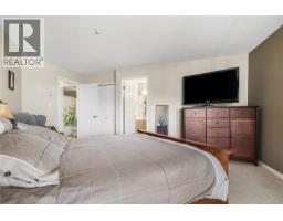303 350 South Island Hwy, Campbell River, BC V9W1A5 Photo 10
