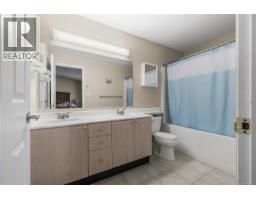 303 350 South Island Hwy, Campbell River, BC V9W1A5 Photo 11