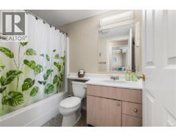 303 350 South Island Hwy, Campbell River, BC V9W1A5 Photo 14