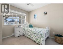 303 350 South Island Hwy, Campbell River, BC V9W1A5 Photo 15