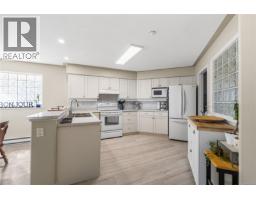 303 350 South Island Hwy, Campbell River, BC V9W1A5 Photo 18