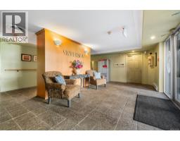 303 350 South Island Hwy, Campbell River, BC V9W1A5 Photo 33