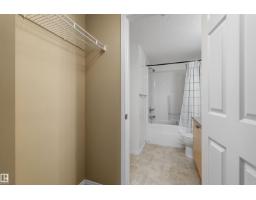 #315 616 Mcallister Lo Sw, Edmonton, AB T6W1N1 Photo 24