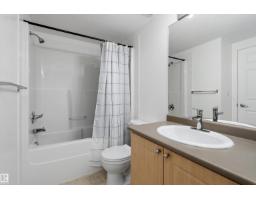 #315 616 Mcallister Lo Sw, Edmonton, AB T6W1N1 Photo 25