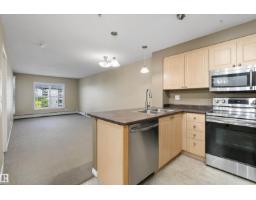 #315 616 Mcallister Lo Sw, Edmonton, AB T6W1N1 Photo 9