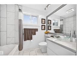 12045 64 St Nw, Edmonton, AB T5W4J5 Photo 17