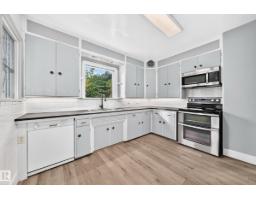 12045 64 St Nw, Edmonton, AB T5W4J5 Photo 22