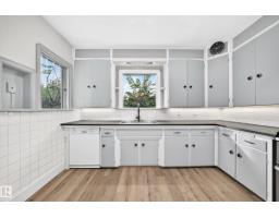 12045 64 St Nw, Edmonton, AB T5W4J5 Photo 23