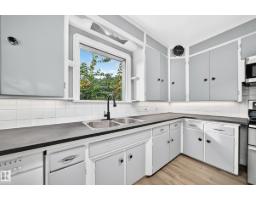 12045 64 St Nw, Edmonton, AB T5W4J5 Photo 25