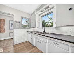 12045 64 St Nw, Edmonton, AB T5W4J5 Photo 26