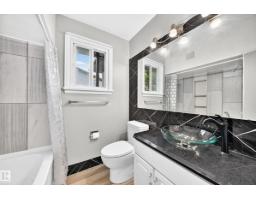 12045 64 St Nw, Edmonton, AB T5W4J5 Photo 35