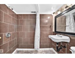 12045 64 St Nw, Edmonton, AB T5W4J5 Photo 43