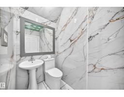 12045 64 St Nw, Edmonton, AB T5W4J5 Photo 49