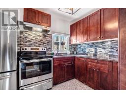 95 River Road, Brampton, ON L6X0A9 Photo 10