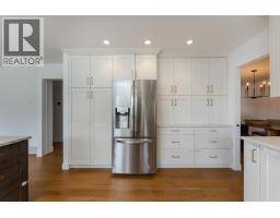 Bathroom of 4658 RYSER COURT · Prince George, BC