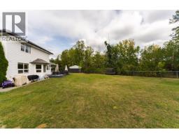 Living room of 4658 RYSER COURT · Prince George, BC