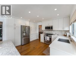 Kitchen of 4658 RYSER COURT · Prince George, BC