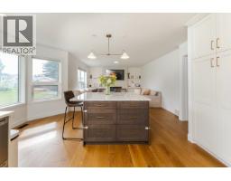 Backyard of 4658 RYSER COURT · Prince George, BC