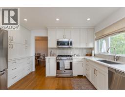 Dining room of 4658 RYSER COURT · Prince George, BC