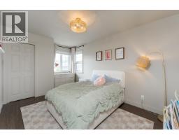 Photo 22 of 36, 4658 RYSER COURT · Prince George, BC