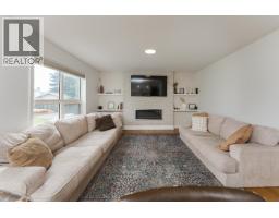 Photo 12 of 36, 4658 RYSER COURT · Prince George, BC