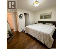 511 Macmillan Street, Hudson Bay, SK S0E0Y0 Photo 23