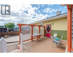 76 Huth Avenue, Penticton, BC V2A2Z8 Photo 29