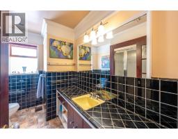 76 Huth Avenue, Penticton, BC V2A2Z8 Photo 17