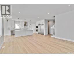 Laundry room - 462 Yuel Crescent, Saskatoon, SK S7W0Y4 Photo 10