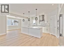 4pc Bathroom - 462 Yuel Crescent, Saskatoon, SK S7W0Y4 Photo 14