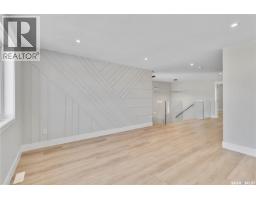 462 Yuel Crescent, Saskatoon, SK S7W0Y4 Photo 23