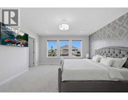 965 Midtown Avenue SW - photo 21