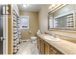 4256 Heritage Drive, Hanmer, ON P3P0B8 Photo 19