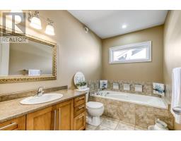 4256 Heritage Drive, Hanmer, ON P3P0B8 Photo 22