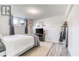 4256 Heritage Drive, Hanmer, ON P3P0B8 Photo 33
