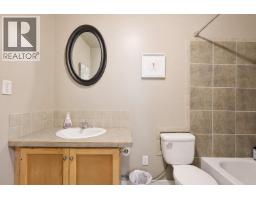 2175 Shannon Ridge Drive Unit# 5, West Kelowna, BC V4T2L1 Photo 12