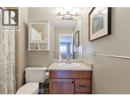 2175 Shannon Ridge Drive Unit# 5, West Kelowna, BC V4T2L1 Photo 35