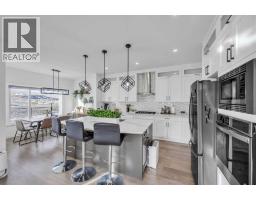 97 Baysprings Gardens Sw, Airdrie, AB T4B5C6 Photo 22