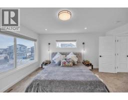 97 Baysprings Gardens Sw, Airdrie, AB T4B5C6 Photo 37