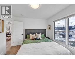 97 Baysprings Gardens Sw, Airdrie, AB T4B5C6 Photo 26