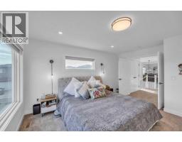 97 Baysprings Gardens Sw, Airdrie, AB T4B5C6 Photo 36
