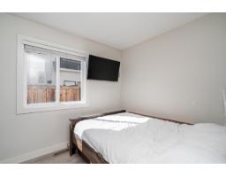 9290 203b Street, Langley, BC V1M2L9 Photo 28
