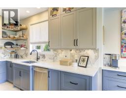 2pc Bathroom - 2233 Quail Run Drive, Kelowna, BC V1V2N5 Photo 16