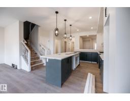 2358 Muckleplum Wy Sw, Edmonton, AB T6X3J9 Photo 10