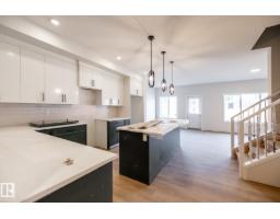 2358 Muckleplum Wy Sw, Edmonton, AB T6X3J9 Photo 11
