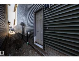 2358 Muckleplum Wy Sw, Edmonton, AB T6X3J9 Photo 20
