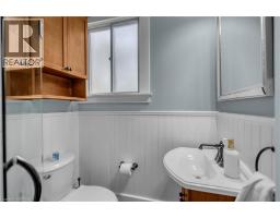 11 Tutela Heights Road, Brantford, ON N3T1A2 Photo 19