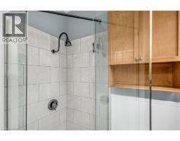 11 Tutela Heights Road, Brantford, ON N3T1A2 Photo 20