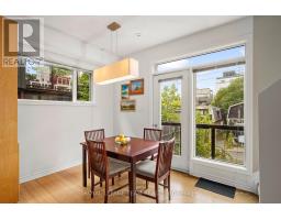 B - 92 Holland Avenue, Ottawa, ON K1Y0X6 Photo 10