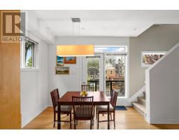 B - 92 Holland Avenue, Ottawa, ON K1Y0X6 Photo 11